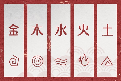 择吉黄历每日宜忌 老黄历万年历 今日黄历查询