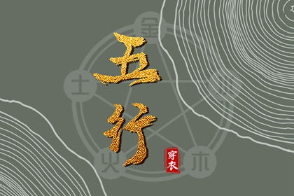 年万年历,老黄历(万年历),2026万年历查询