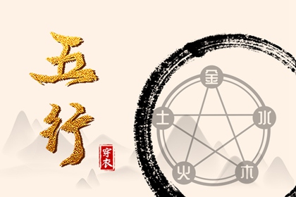 择日子_择吉日大全_结婚择吉日